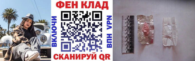 Amphetamine VHQ  наркотики  Элиста 
