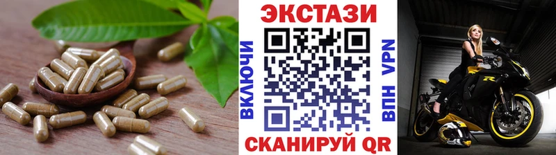 mega как зайти  Элиста  это состав  даркнет сайт  ЭКСТАЗИ VHQ 