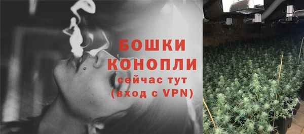 первитин Новочеркасск