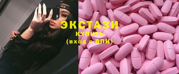 каннабис Ижевск