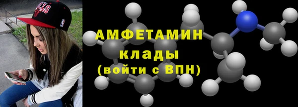 каннабис Киров