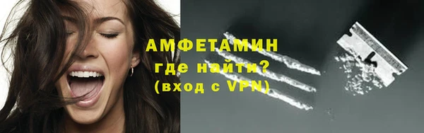 марихуана Тольятти
