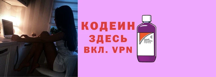 гашик Барнаул