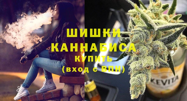 каннабис Киров