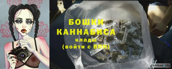 apvp Орск