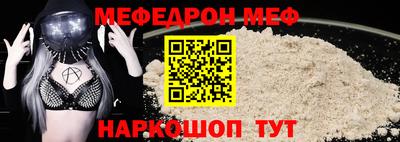метамфетамин Кимры