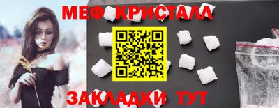 винт Кинель