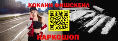 метамфетамин Кимры