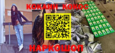 метамфетамин Кимры
