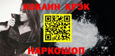 винт Кинель