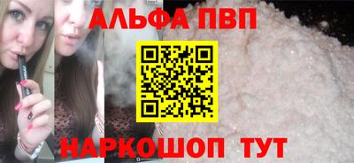 метамфетамин Кимры