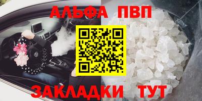 бутик Кингисепп
