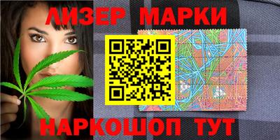 метамфетамин Кимры
