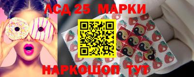 метамфетамин Кимры