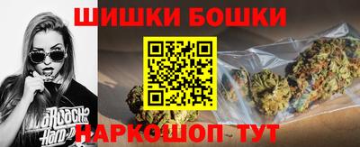 винт Кинель