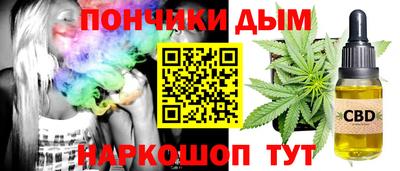 метамфетамин Кимры