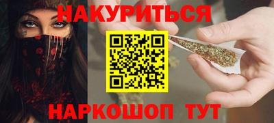 винт Кинель