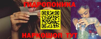 винт Кинель