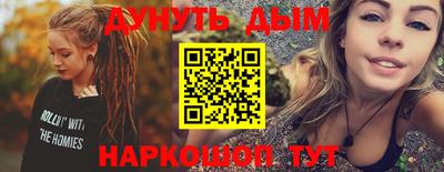 винт Кинель