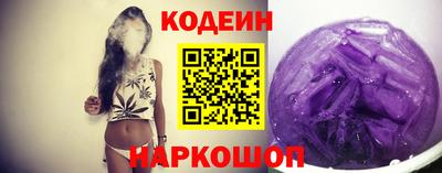 винт Кинель