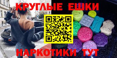 винт Кинель