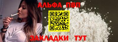 винт Кинель