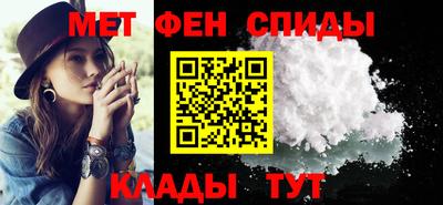винт Кинель