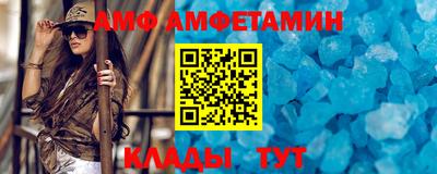 винт Кинель