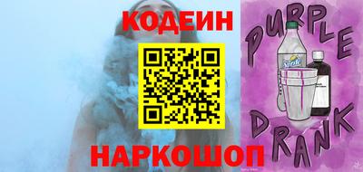 бутик Кингисепп