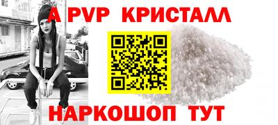 метамфетамин Кимры