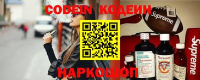 метамфетамин Кимры