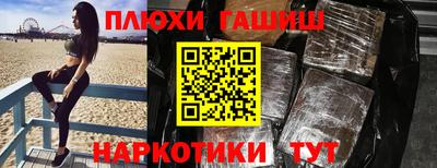 винт Кинель