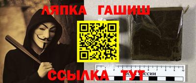 метамфетамин Кимры