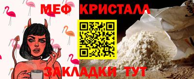 бутик Кингисепп