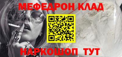 винт Кинель