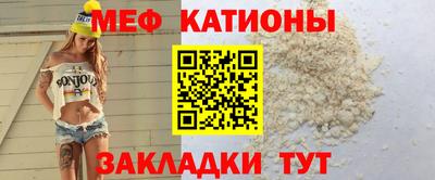 бутик Кингисепп